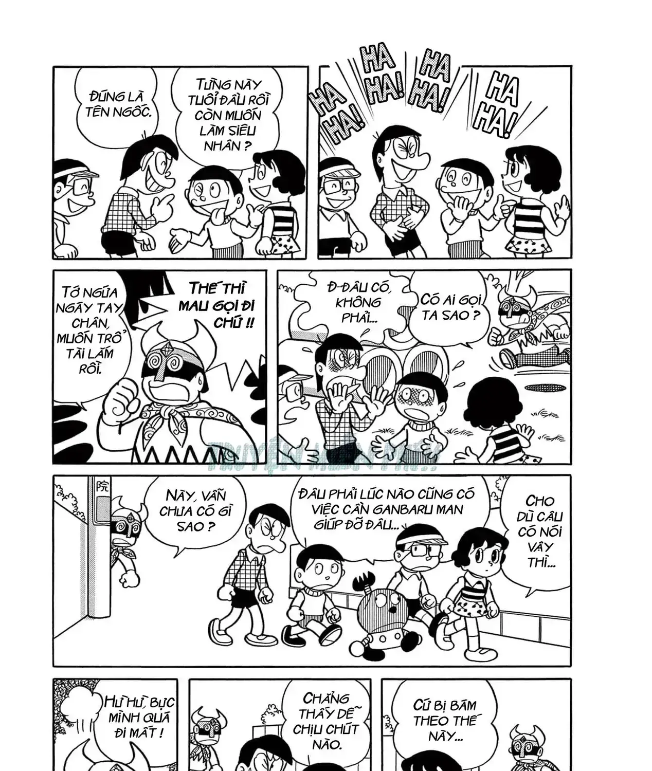 Cuốn Từ Điển Kỳ Bí - Đại Tuyển Tập Chapter 5 - Trang 6