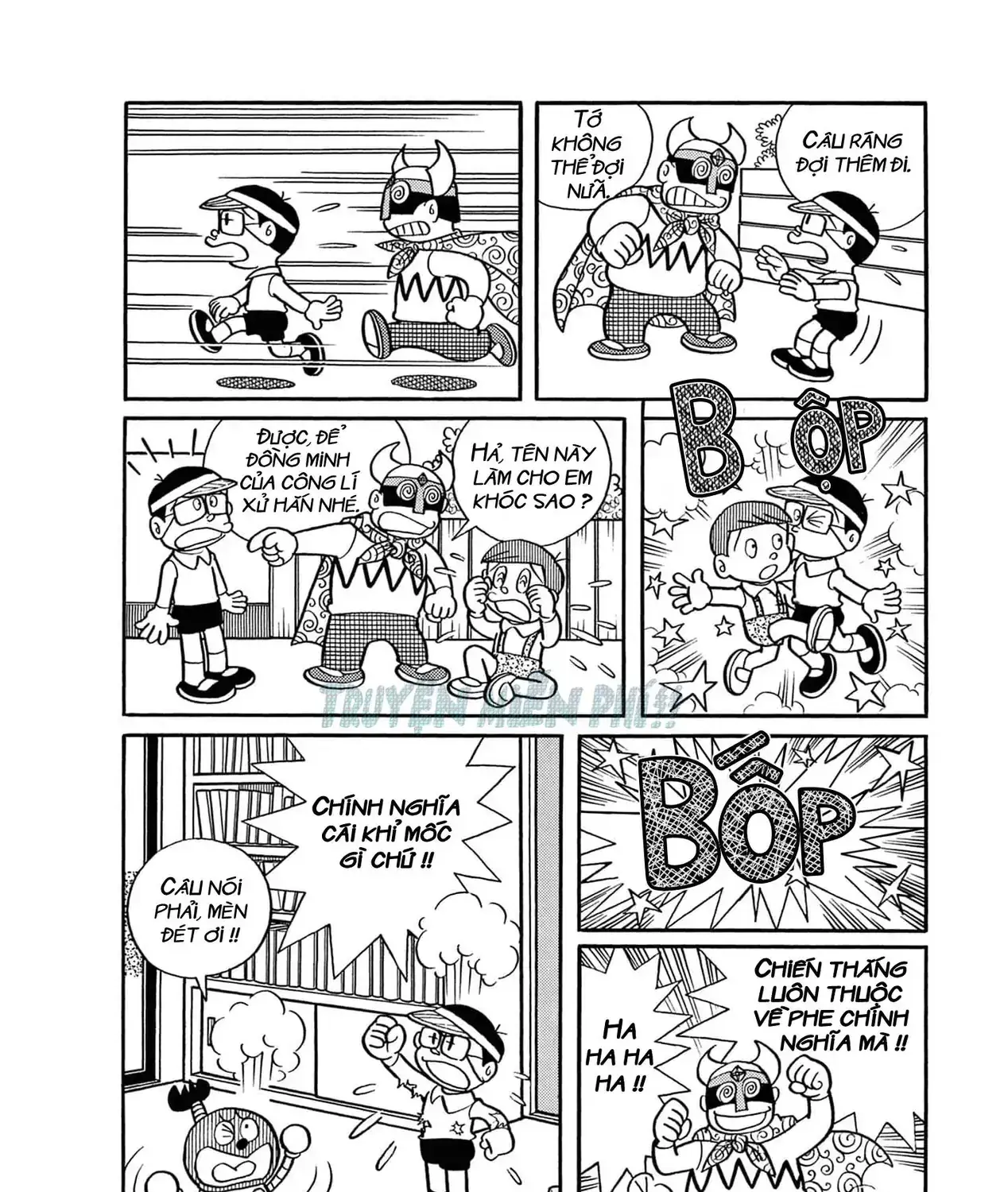 Cuốn Từ Điển Kỳ Bí - Đại Tuyển Tập Chapter 5 - Trang 8