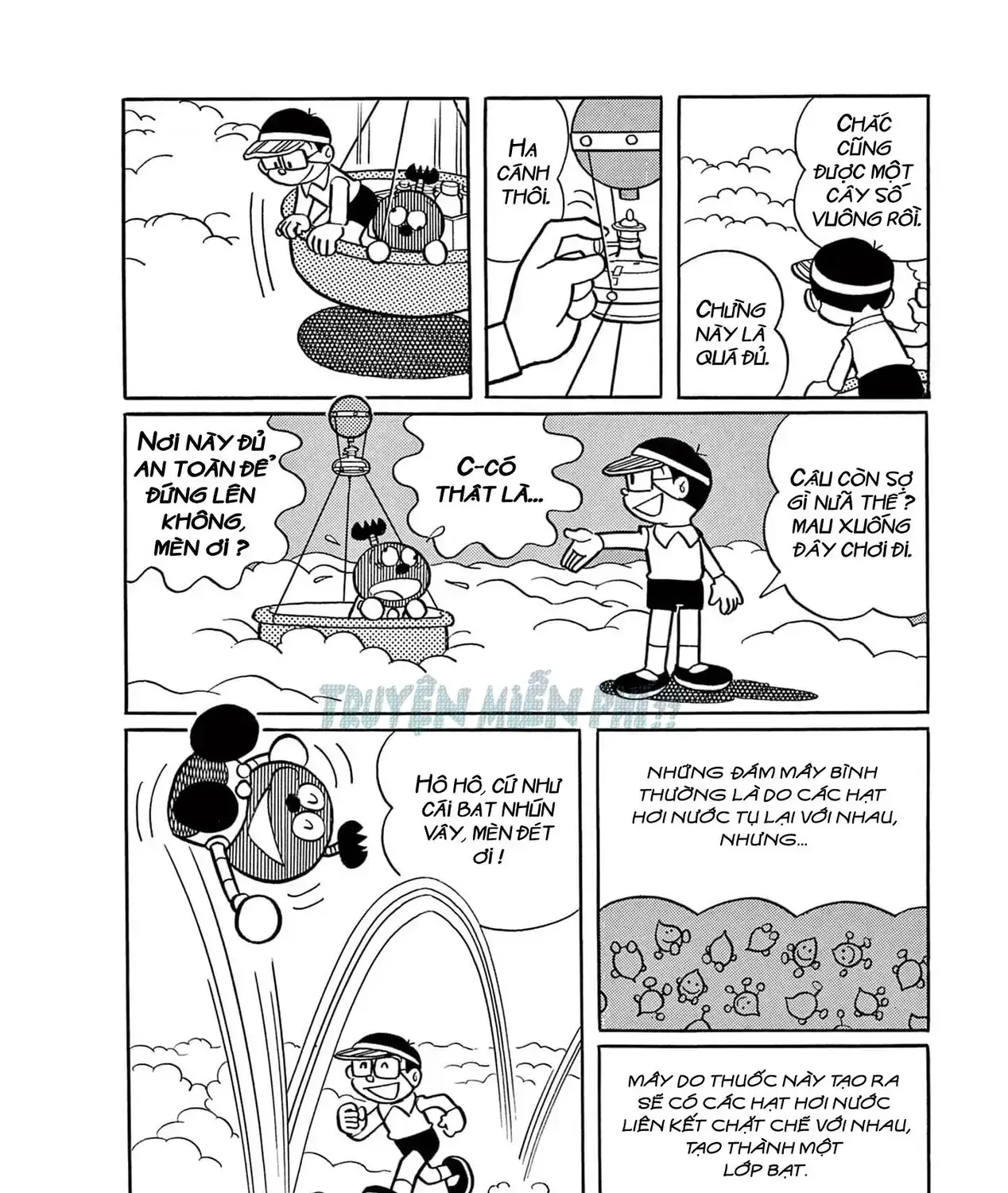 Cuốn Từ Điển Kỳ Bí - Đại Tuyển Tập Chapter 6 - Trang 12
