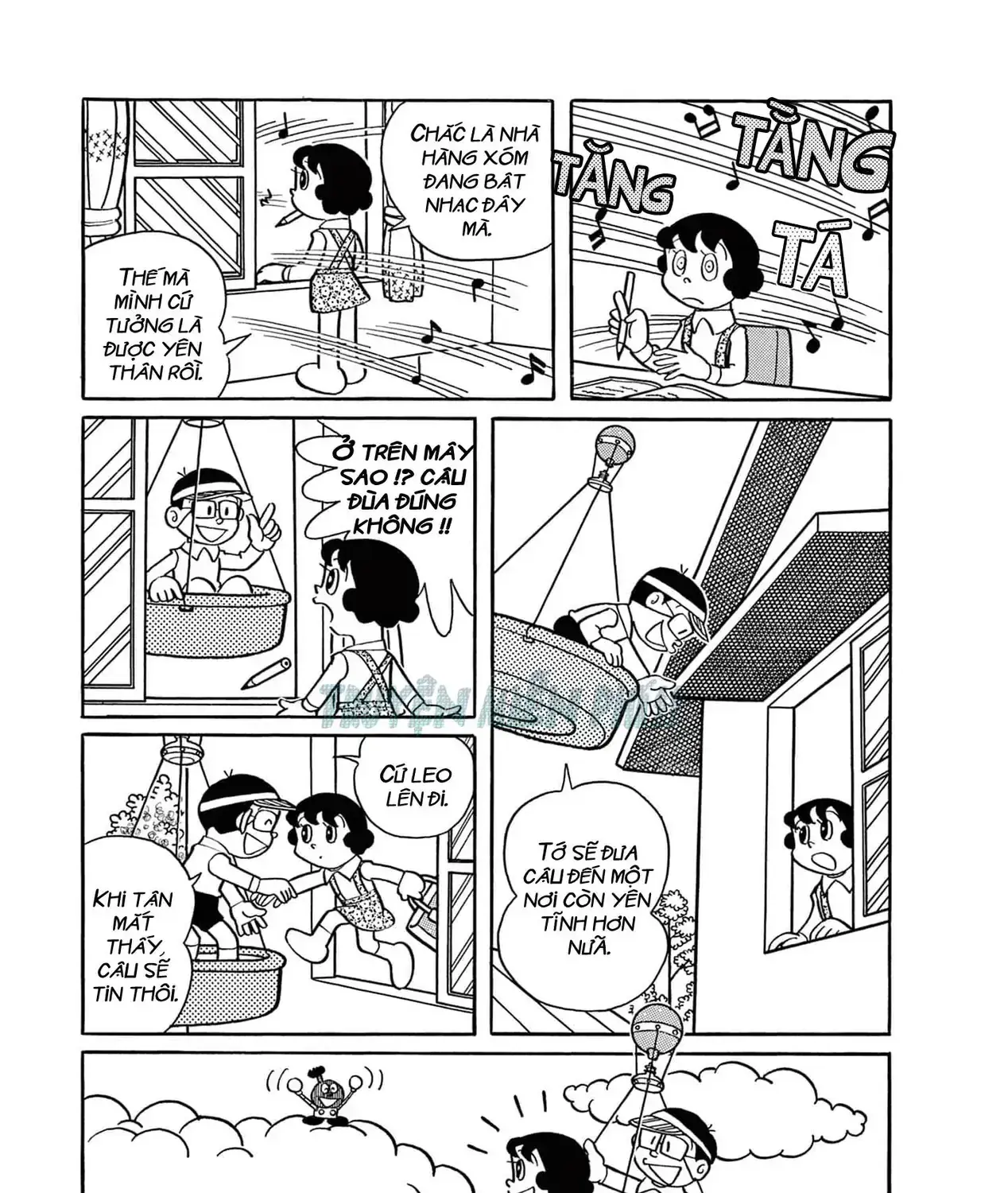 Cuốn Từ Điển Kỳ Bí - Đại Tuyển Tập Chapter 6 - Trang 18