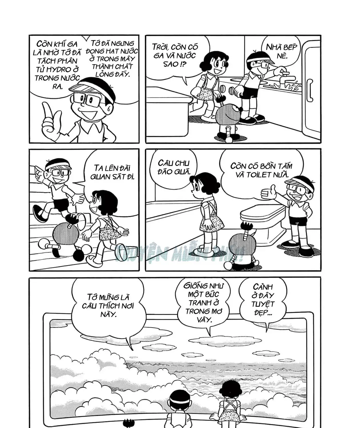 Cuốn Từ Điển Kỳ Bí - Đại Tuyển Tập Chapter 6 - Trang 22