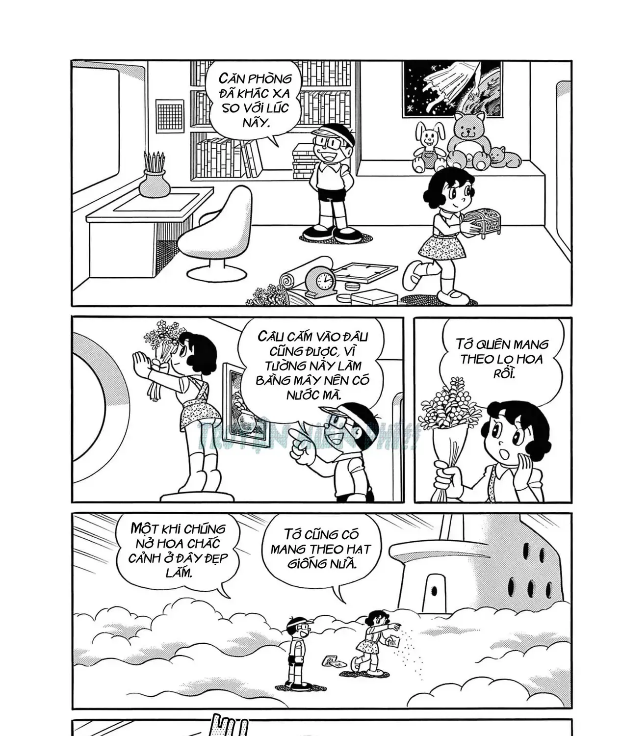 Cuốn Từ Điển Kỳ Bí - Đại Tuyển Tập Chapter 6 - Trang 28