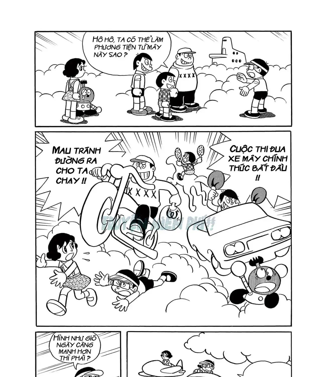 Cuốn Từ Điển Kỳ Bí - Đại Tuyển Tập Chapter 6 - Trang 32