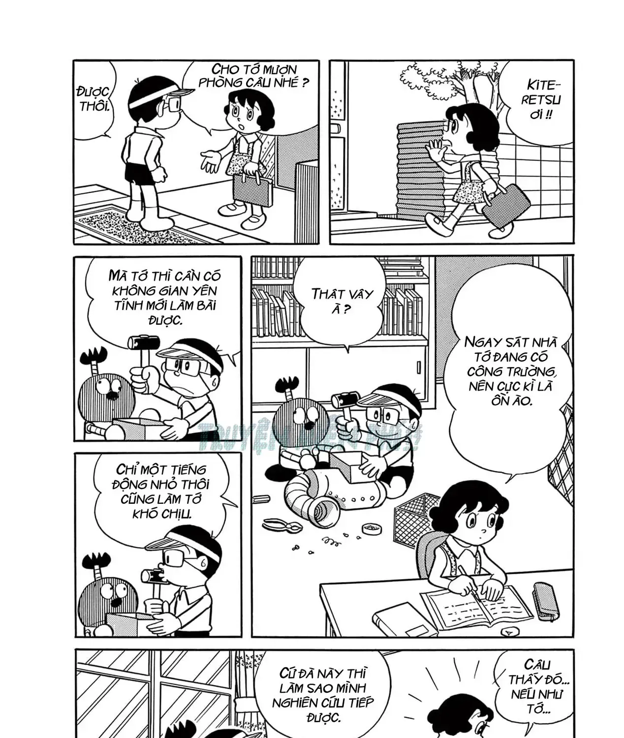 Cuốn Từ Điển Kỳ Bí - Đại Tuyển Tập Chapter 6 - Trang 4