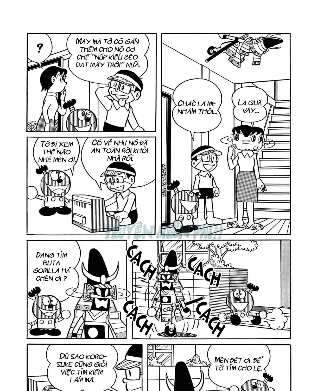 Cuốn Từ Điển Kỳ Bí - Đại Tuyển Tập Chapter 7 - Trang 16