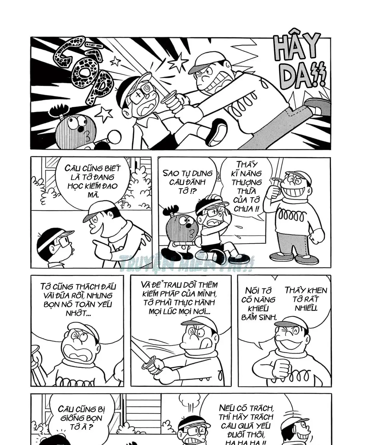 Cuốn Từ Điển Kỳ Bí - Đại Tuyển Tập Chapter 7 - Trang 4