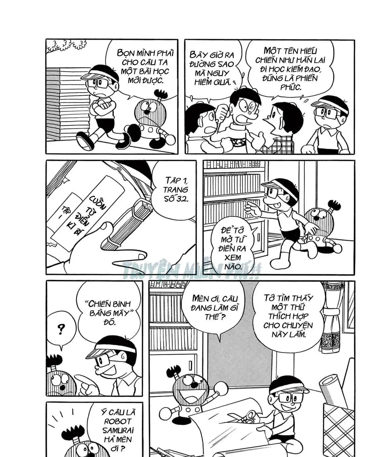 Cuốn Từ Điển Kỳ Bí - Đại Tuyển Tập Chapter 7 - Trang 6
