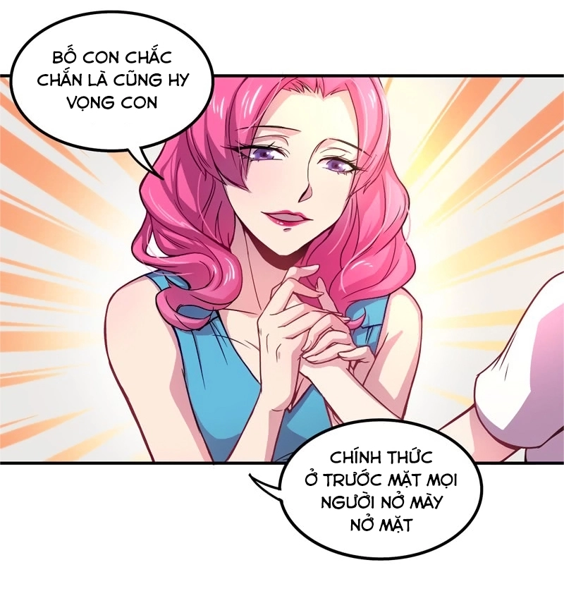 Cuồng Duệ Tiểu Thê Chapter 1 - Trang 17
