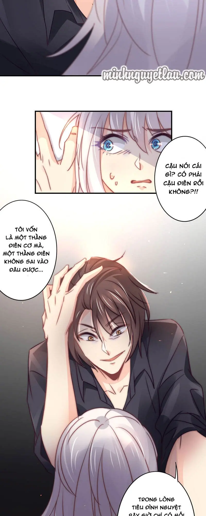 Cuồng Duệ Tiểu Thê Chapter 101 - Trang 7