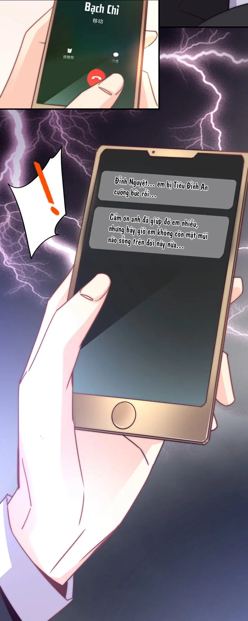 Cuồng Duệ Tiểu Thê Chapter 102 - Trang 22