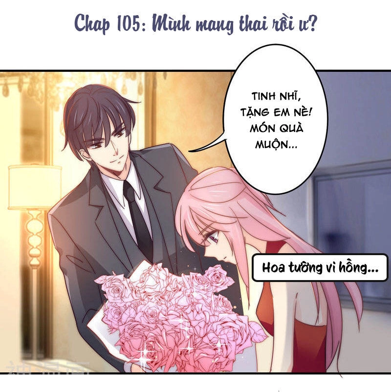 Cuồng Duệ Tiểu Thê Chapter 105 - Trang 3