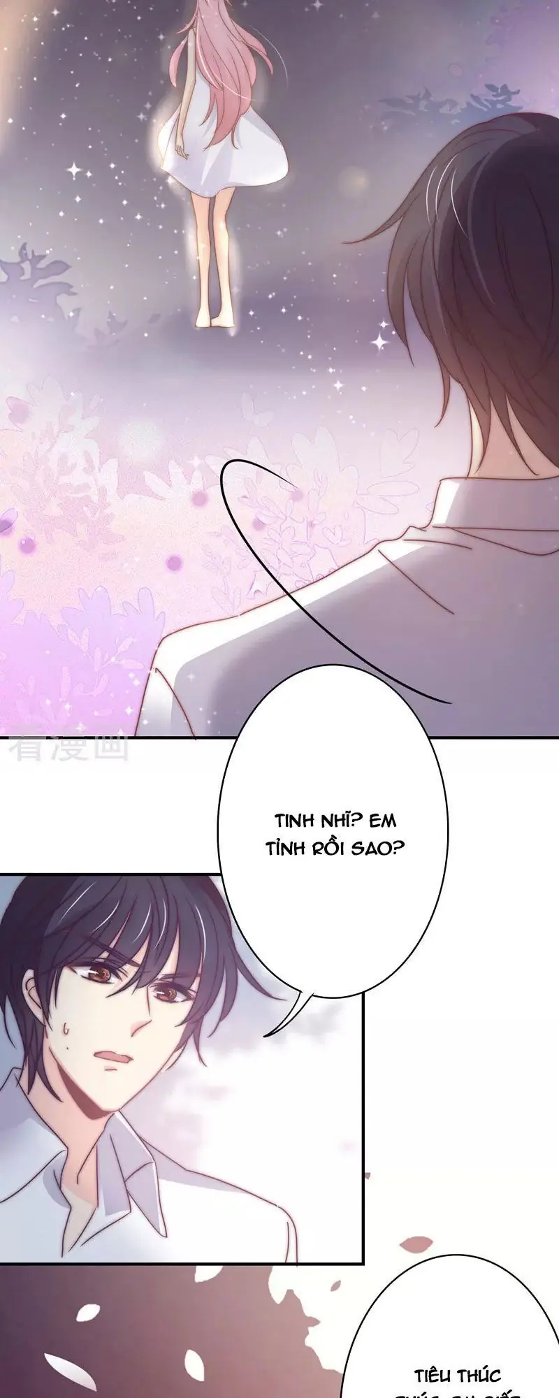 Cuồng Duệ Tiểu Thê Chapter 109 - Trang 17