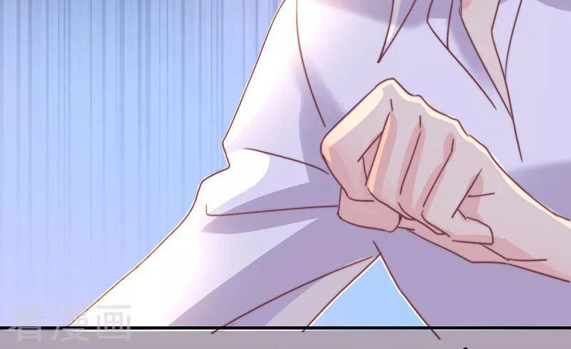Cuồng Duệ Tiểu Thê Chapter 109 - Trang 25