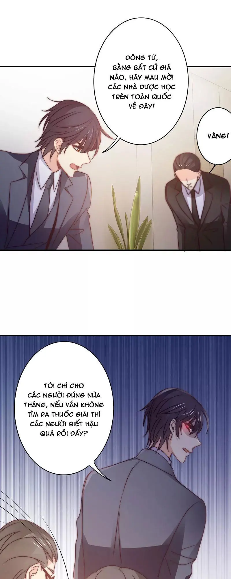 Cuồng Duệ Tiểu Thê Chapter 109 - Trang 5