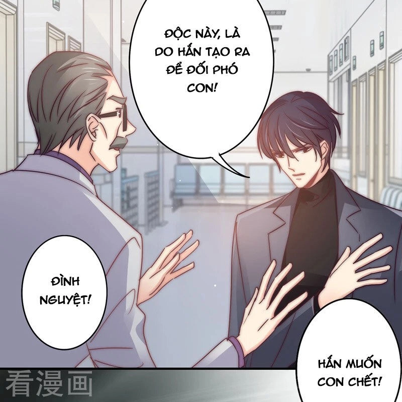 Cuồng Duệ Tiểu Thê Chapter 110 - Trang 20