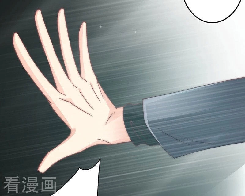 Cuồng Duệ Tiểu Thê Chapter 110 - Trang 21