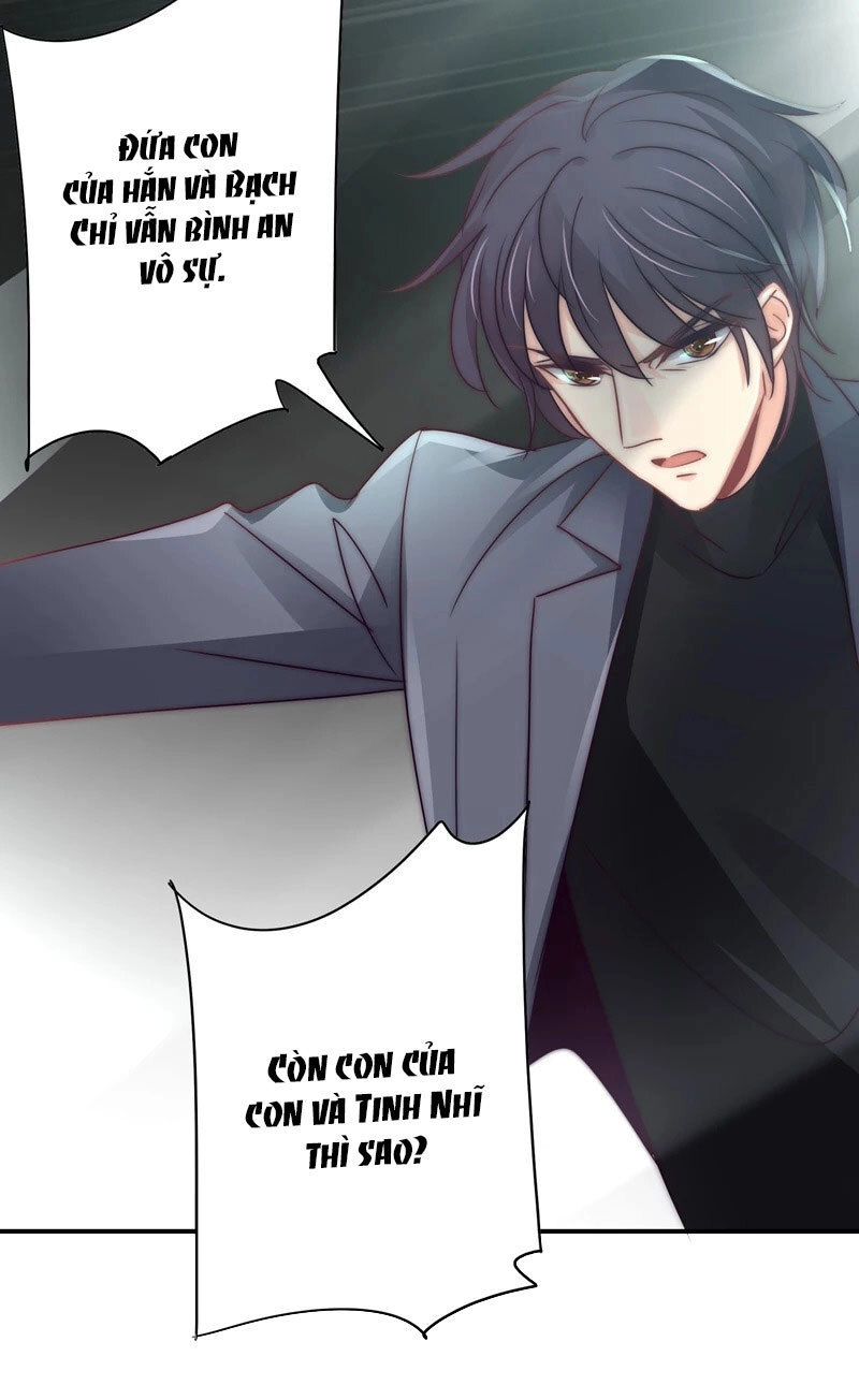 Cuồng Duệ Tiểu Thê Chapter 110 - Trang 22