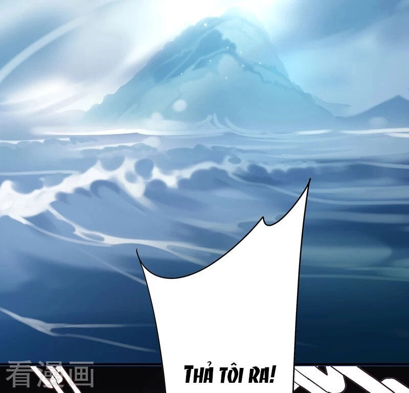 Cuồng Duệ Tiểu Thê Chapter 110 - Trang 25