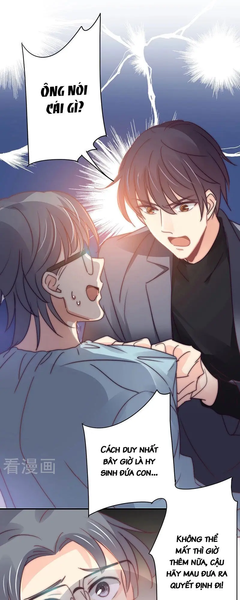 Cuồng Duệ Tiểu Thê Chapter 110 - Trang 37