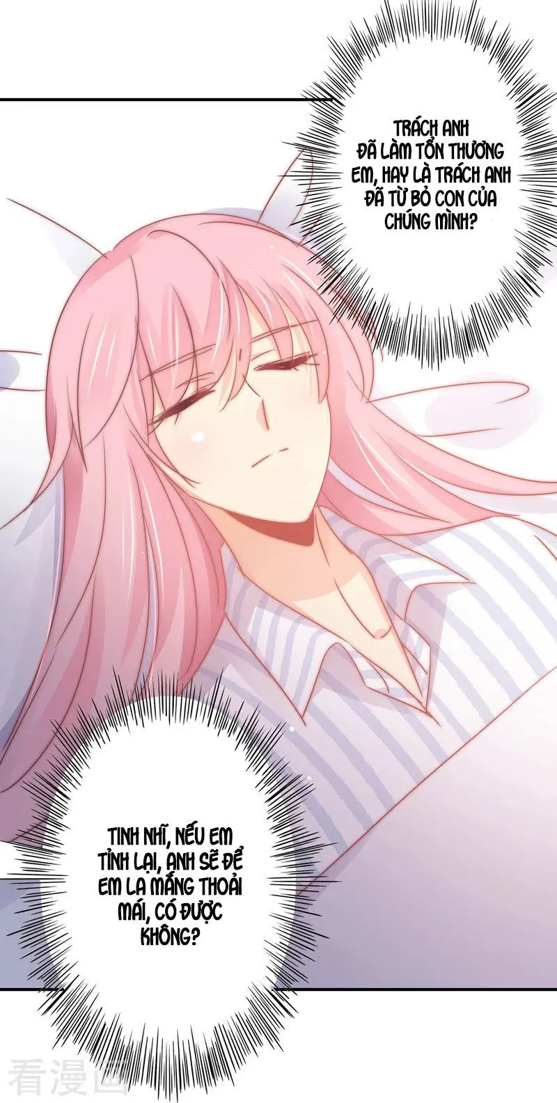 Cuồng Duệ Tiểu Thê Chapter 111 - Trang 17