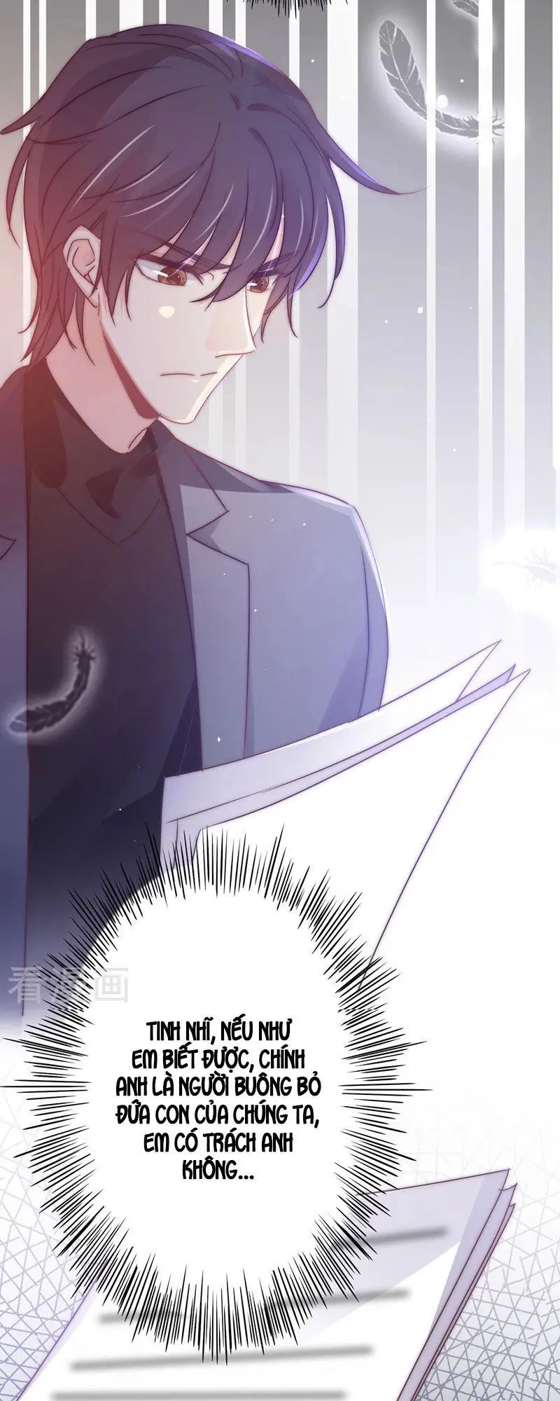 Cuồng Duệ Tiểu Thê Chapter 111 - Trang 6