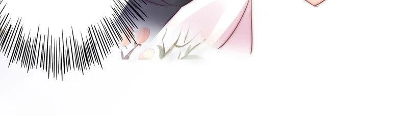 Cuồng Duệ Tiểu Thê Chapter 112 - Trang 14