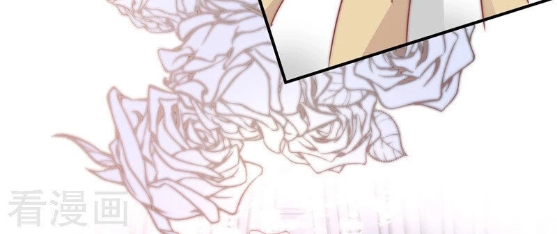 Cuồng Duệ Tiểu Thê Chapter 112 - Trang 34