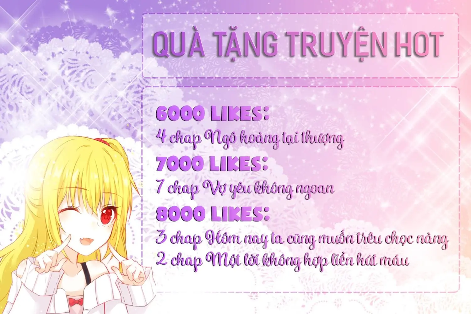 Cuồng Duệ Tiểu Thê Chapter 12 - Trang 3