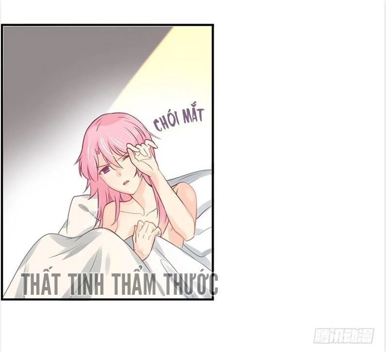 Cuồng Duệ Tiểu Thê Chapter 13 - Trang 31