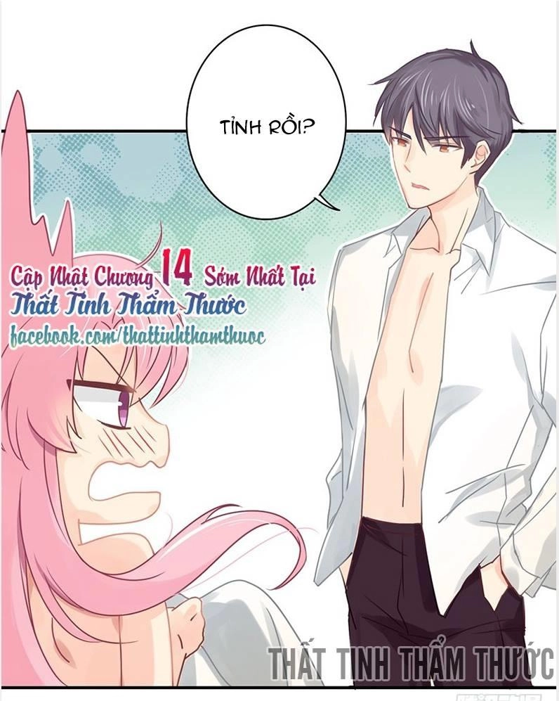Cuồng Duệ Tiểu Thê Chapter 13 - Trang 32