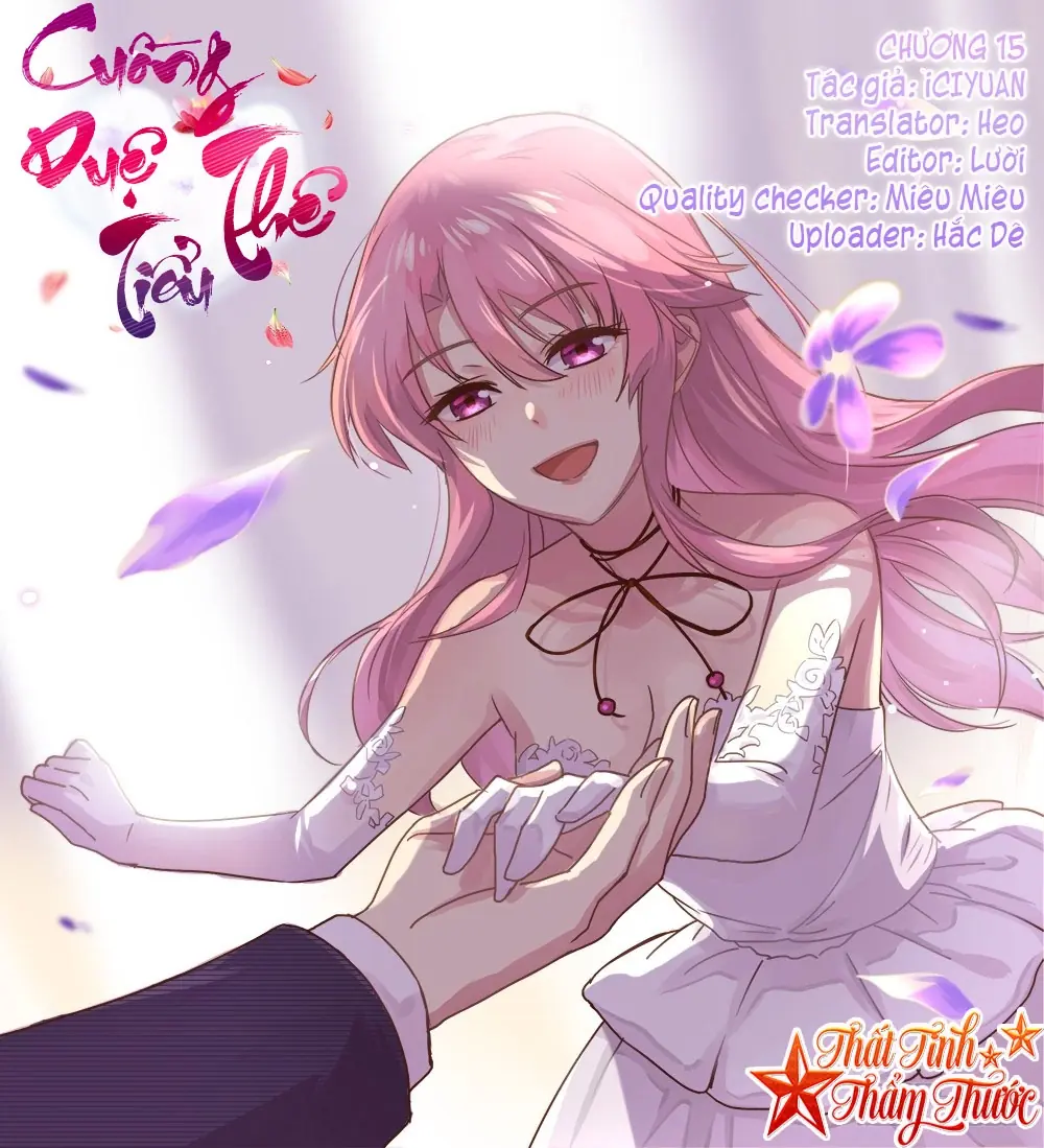 Cuồng Duệ Tiểu Thê Chapter 15 - Trang 3