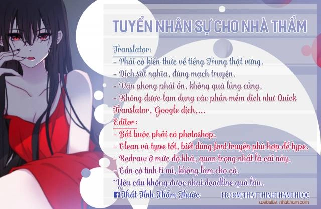Cuồng Duệ Tiểu Thê Chapter 17 - Trang 3