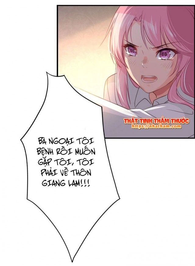 Cuồng Duệ Tiểu Thê Chapter 17 - Trang 32