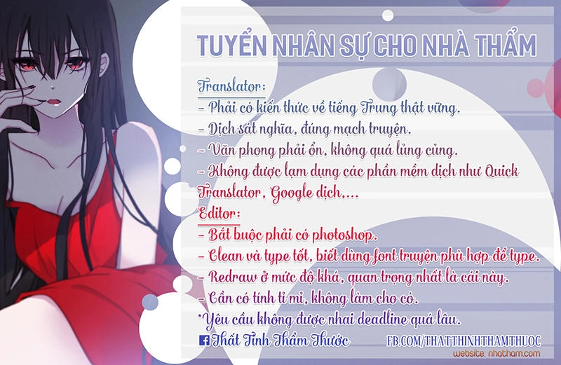 Cuồng Duệ Tiểu Thê Chapter 19 - Trang 3