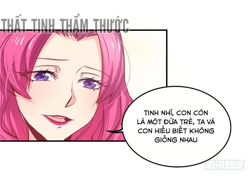 Cuồng Duệ Tiểu Thê Chapter 2 - Trang 21