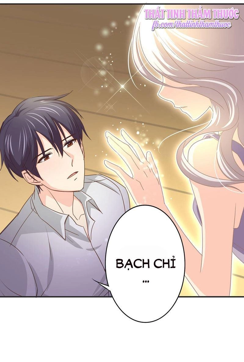Cuồng Duệ Tiểu Thê Chapter 22 - Trang 17