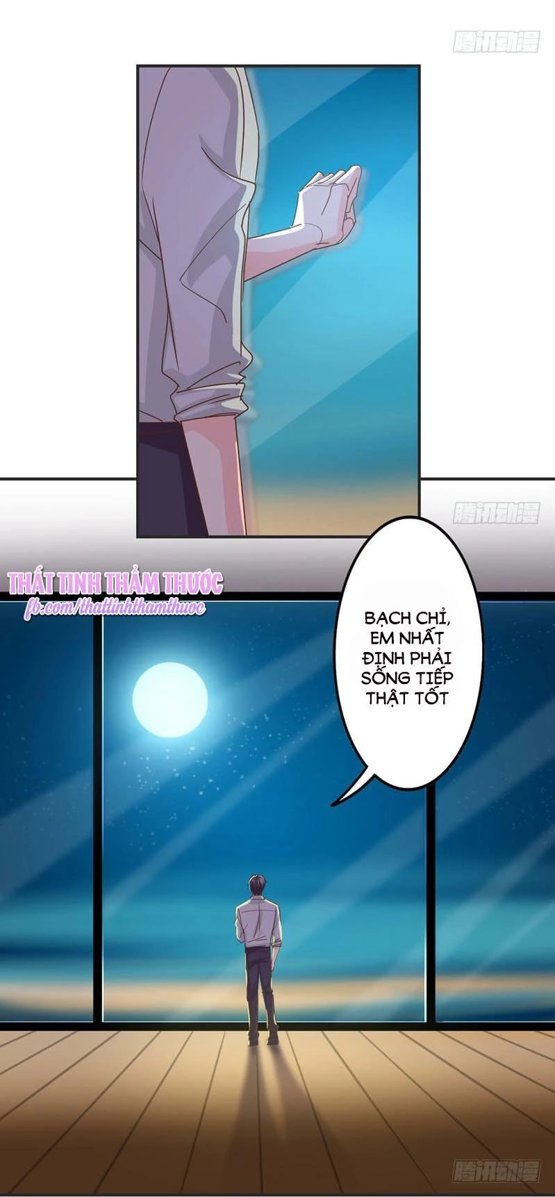 Cuồng Duệ Tiểu Thê Chapter 22 - Trang 21