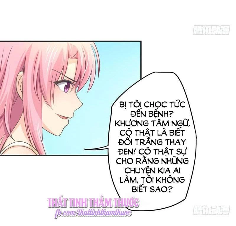 Cuồng Duệ Tiểu Thê Chapter 23 - Trang 18