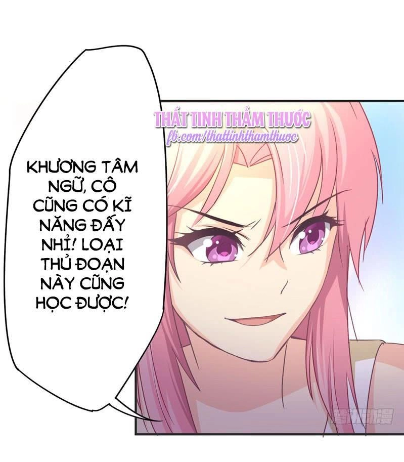 Cuồng Duệ Tiểu Thê Chapter 23 - Trang 28