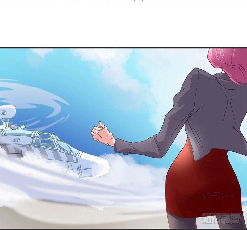 Cuồng Duệ Tiểu Thê Chapter 28 - Trang 31