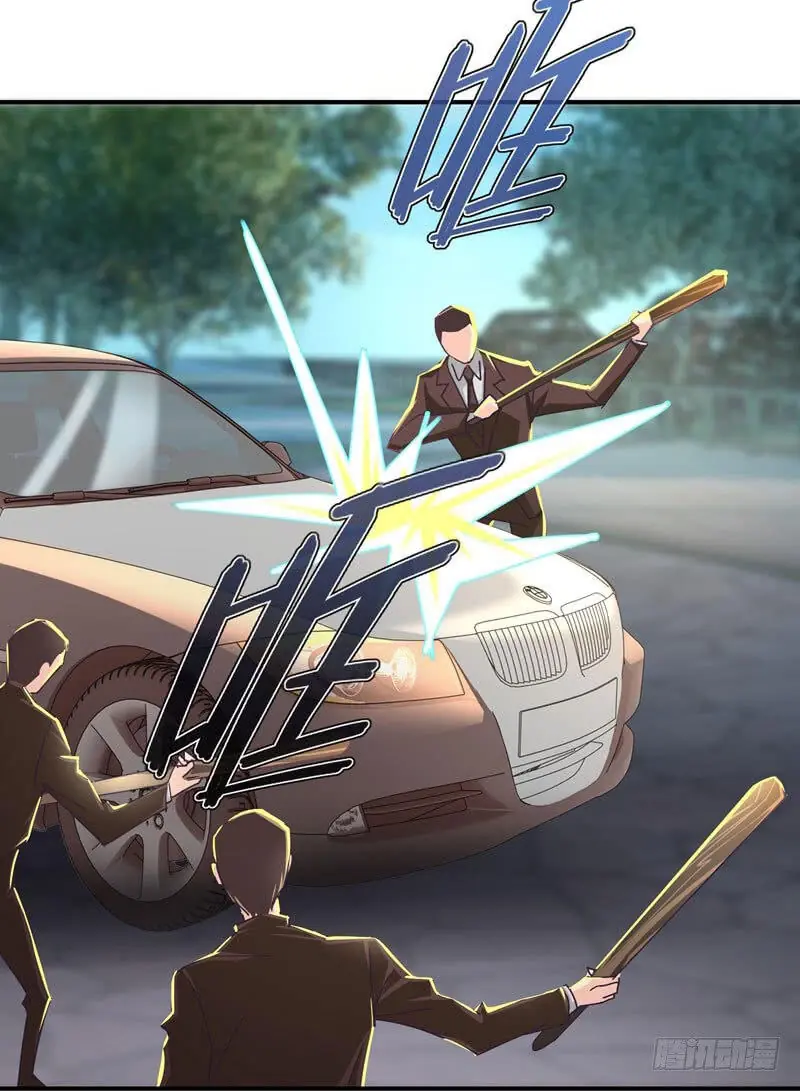 Cuồng Duệ Tiểu Thê Chapter 29 - Trang 10