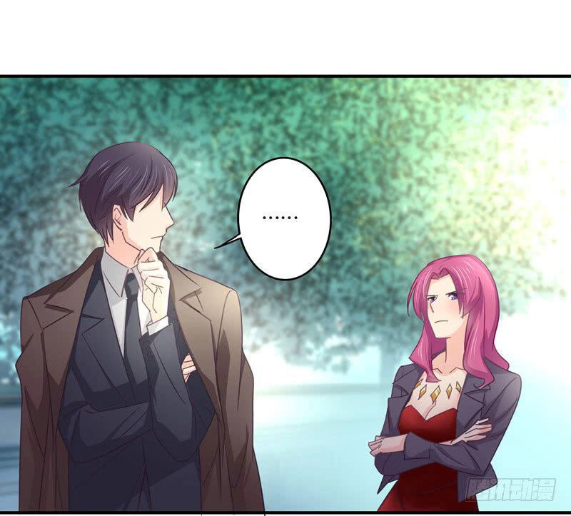 Cuồng Duệ Tiểu Thê Chapter 29 - Trang 24