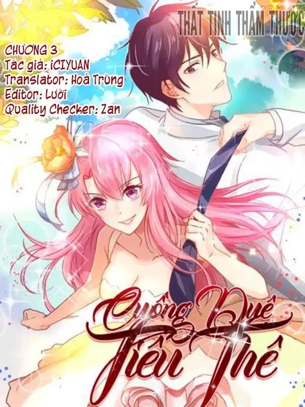 Cuồng Duệ Tiểu Thê Chapter 3 - Trang 3