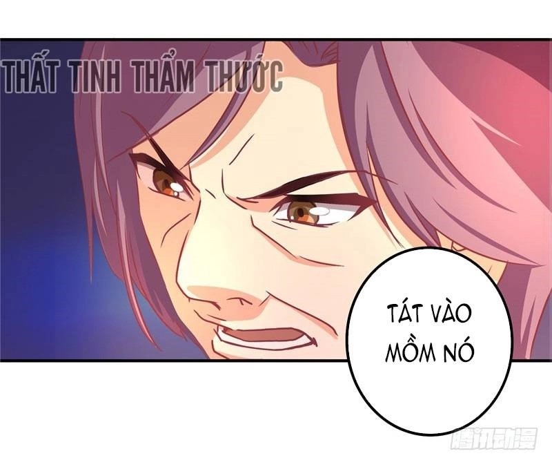 Cuồng Duệ Tiểu Thê Chapter 3 - Trang 32