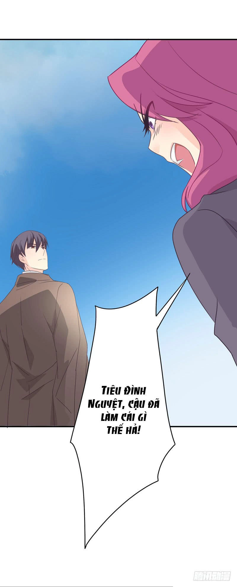 Cuồng Duệ Tiểu Thê Chapter 30 - Trang 14