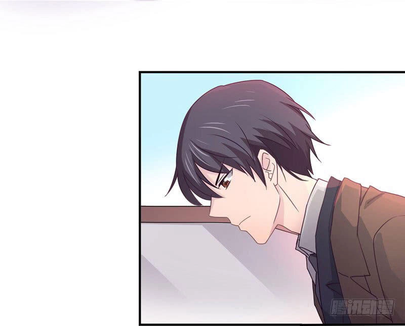 Cuồng Duệ Tiểu Thê Chapter 30 - Trang 19