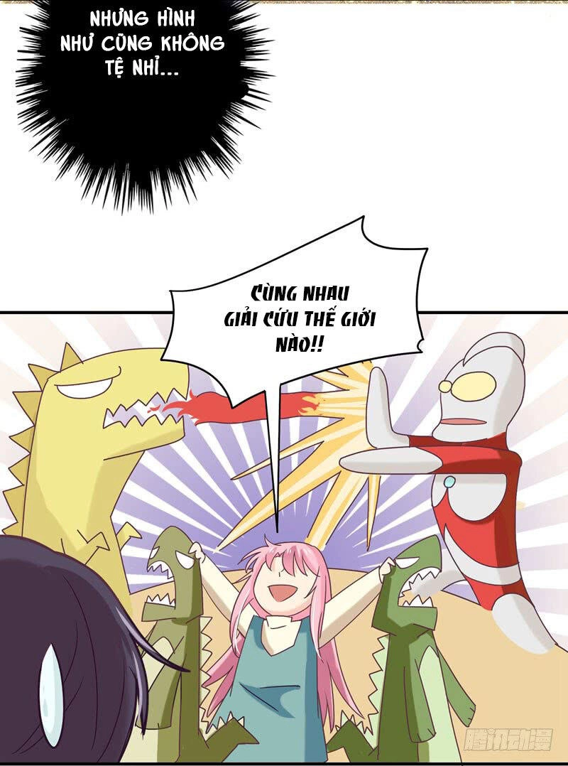 Cuồng Duệ Tiểu Thê Chapter 32.5 - Trang 12