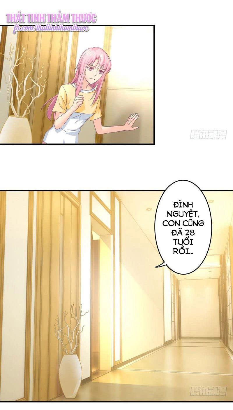 Cuồng Duệ Tiểu Thê Chapter 32 - Trang 5