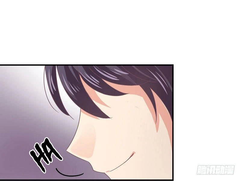 Cuồng Duệ Tiểu Thê Chapter 33 - Trang 13