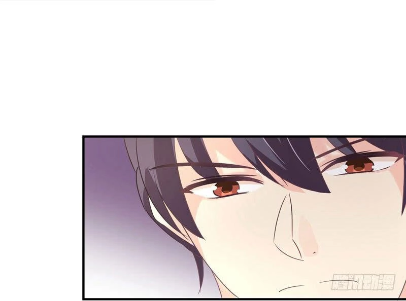 Cuồng Duệ Tiểu Thê Chapter 33 - Trang 24